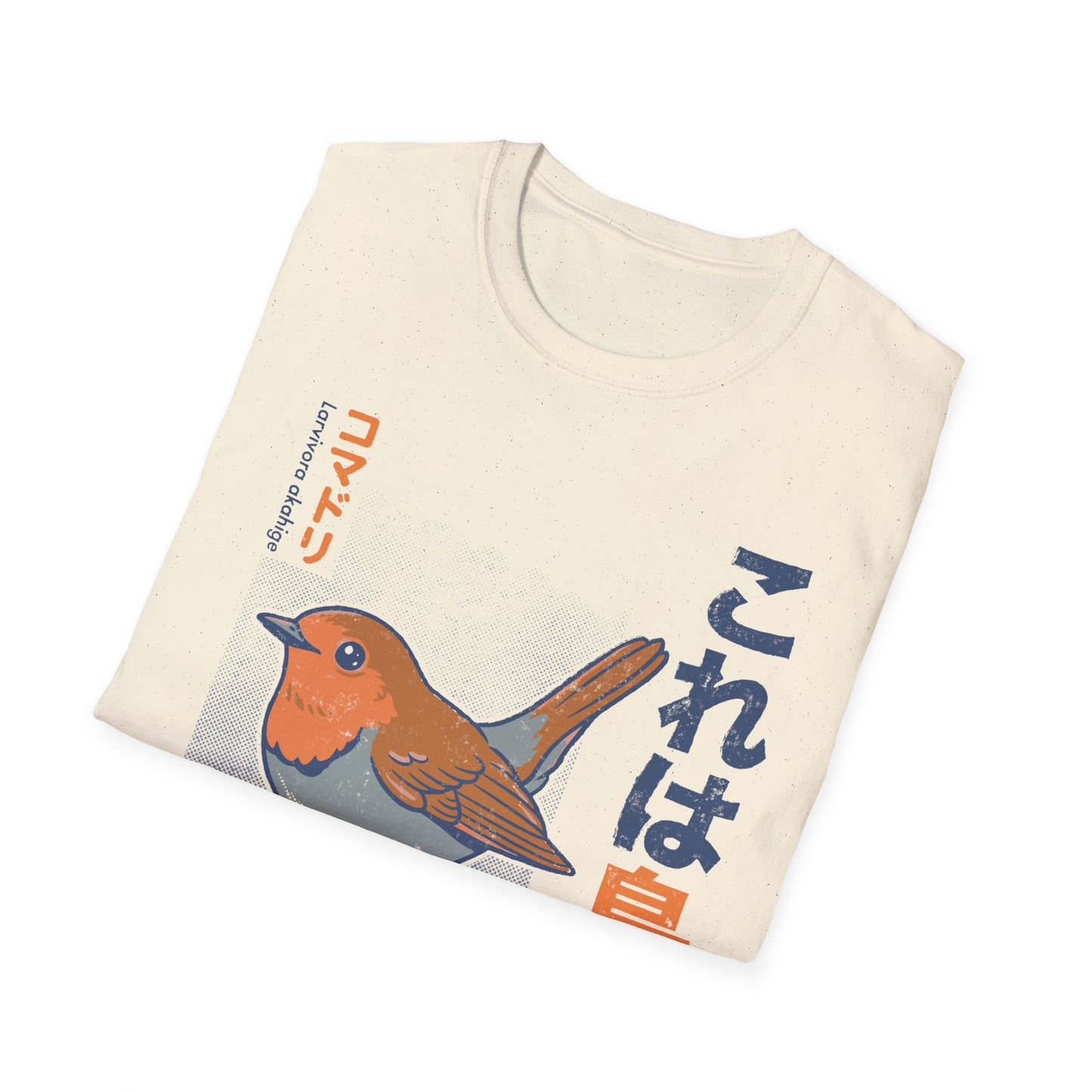 Japanese Robin
