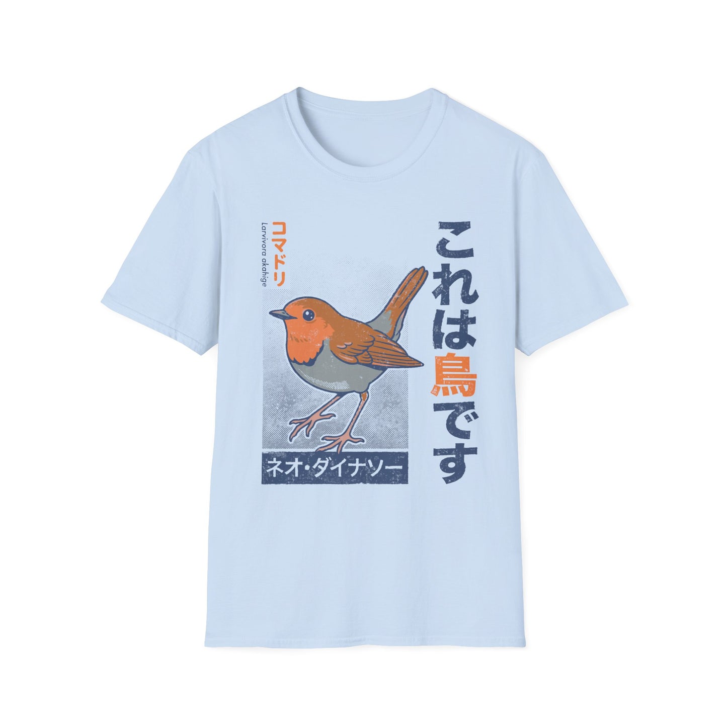 Japanese Robin