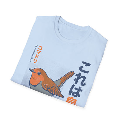 Japanese Robin