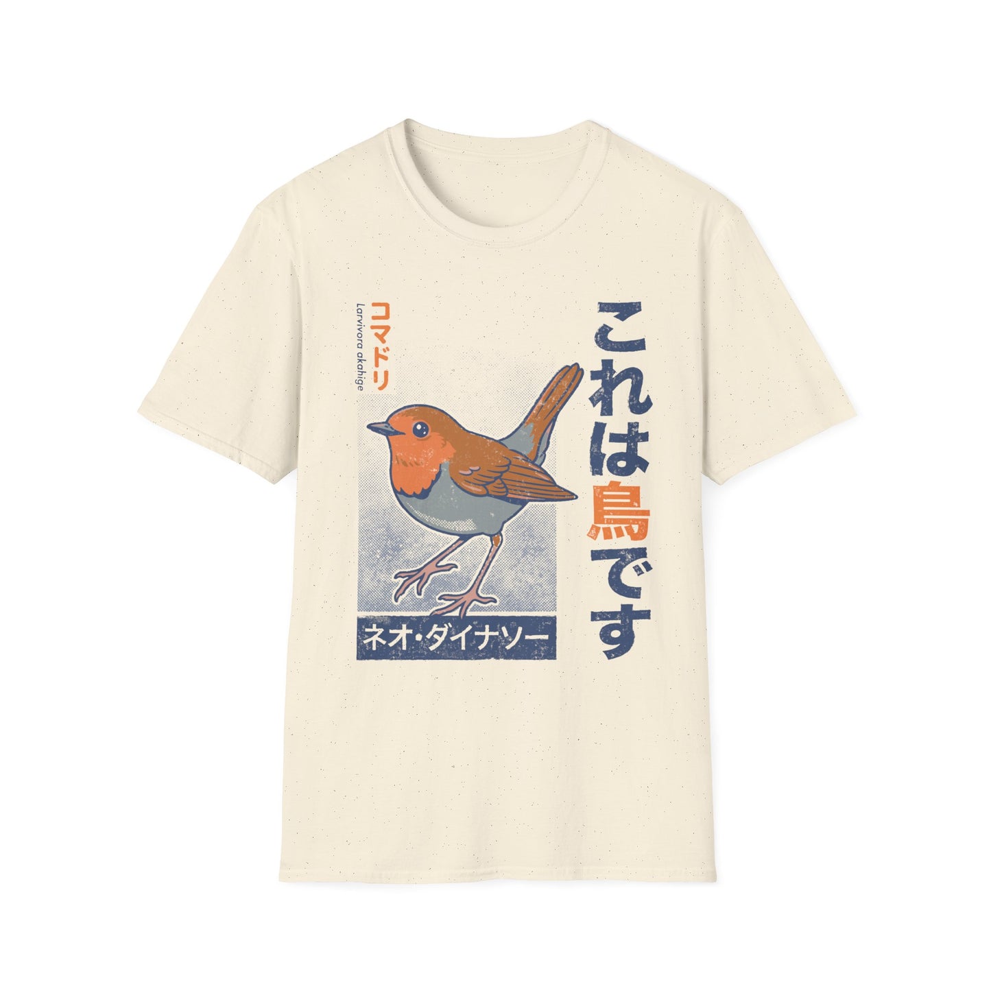 Japanese Robin