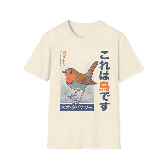 Japanese Robin